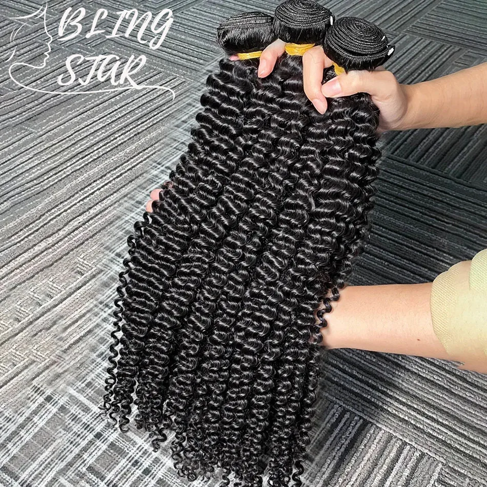 

12-30 Inch Deep Wave Human Hair Bundles Brazilian Remy Unprocessed Weaving Curly Hair Bundles Weave Ponytail Closure Extensions