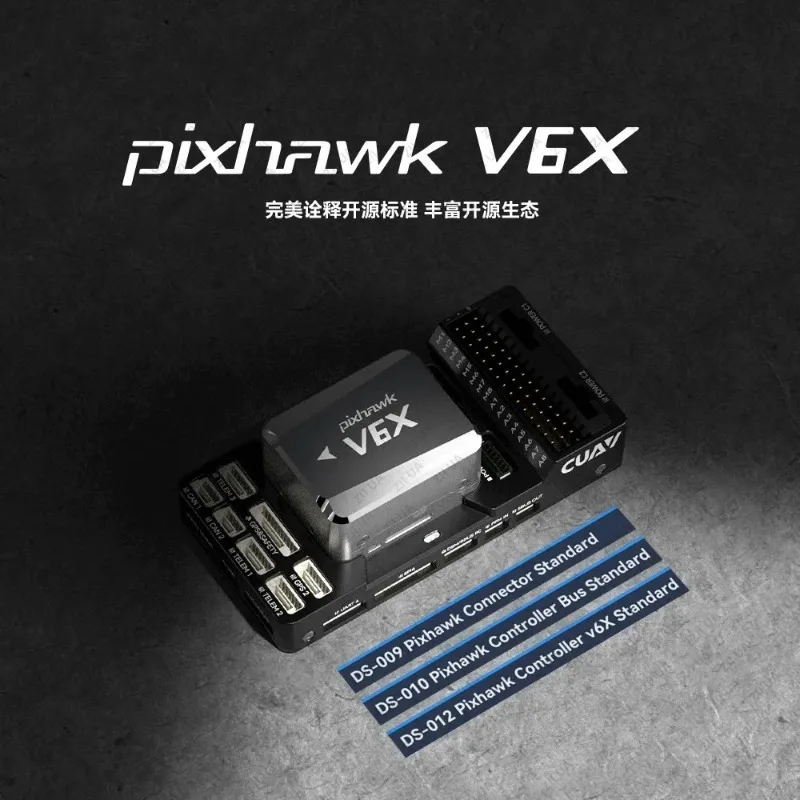 

CUAV PixhawkV6X Intelligent Controller Open Source Flight Control APM UAV Multi-rotor Fixed Wing PX4