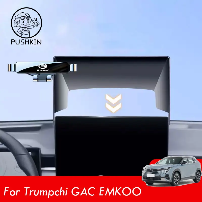 

For Trumpchi EMKOO 2024 2025 Car Mobile Phone Holder Central Control Display Screen Mount Gravity Bracket Stand Auto Accessories