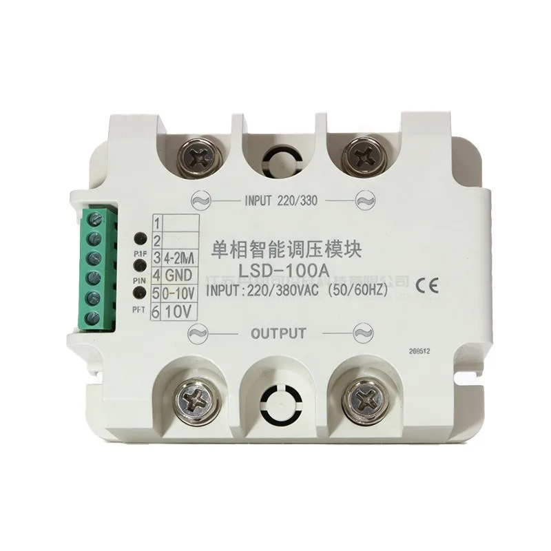 voltage regulation module, fully isolated thyristor single-phase three-phase voltage regulation solid-state module 25-200A