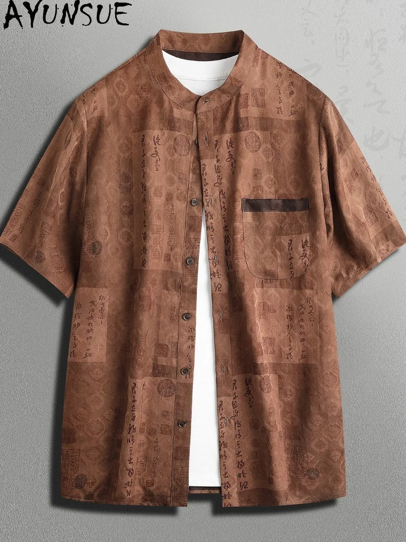 AYUNSUE High-end 100%Natural Mulberry Silk Shirts for Men 2026 Summer Top Short Sleeve Jacquard Shirt High Quality Fashion Shirt