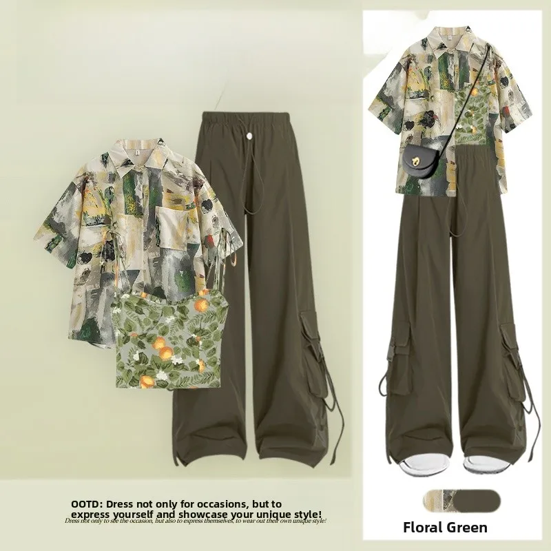 

Summer Hong Kong Style Women's Fashion Print Short Sleeve Shirt And Tank Top Slimming Workwear Pants Two-Piece Set Layering