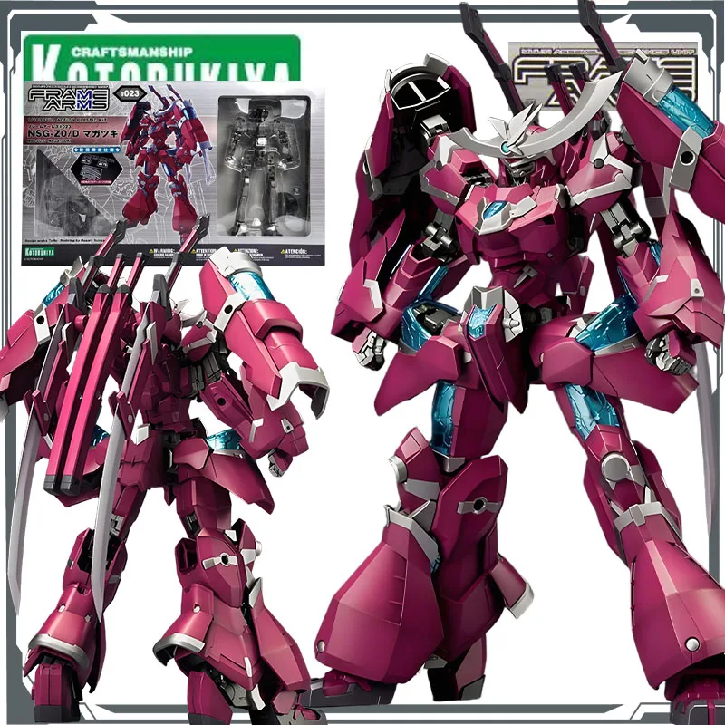 

Kotobukiya Original MODEL KIT GUNDAM FRAME ARMS NSG-Z0/D MAGATSUKI 1/100 Anime Figure Assembly Model Toys Model Gifts for Boys