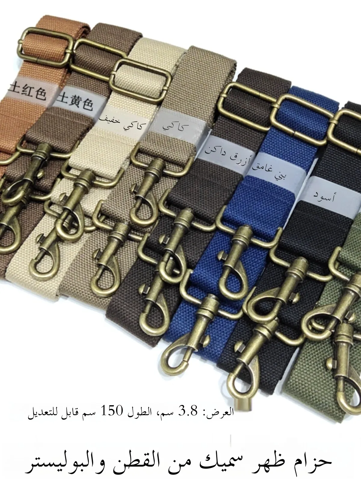 

3.8cm Wide Polyester Cotton Bookbag Straps Military een Single oulder Slant Cross Hardware Bronze Color Canvas Accories