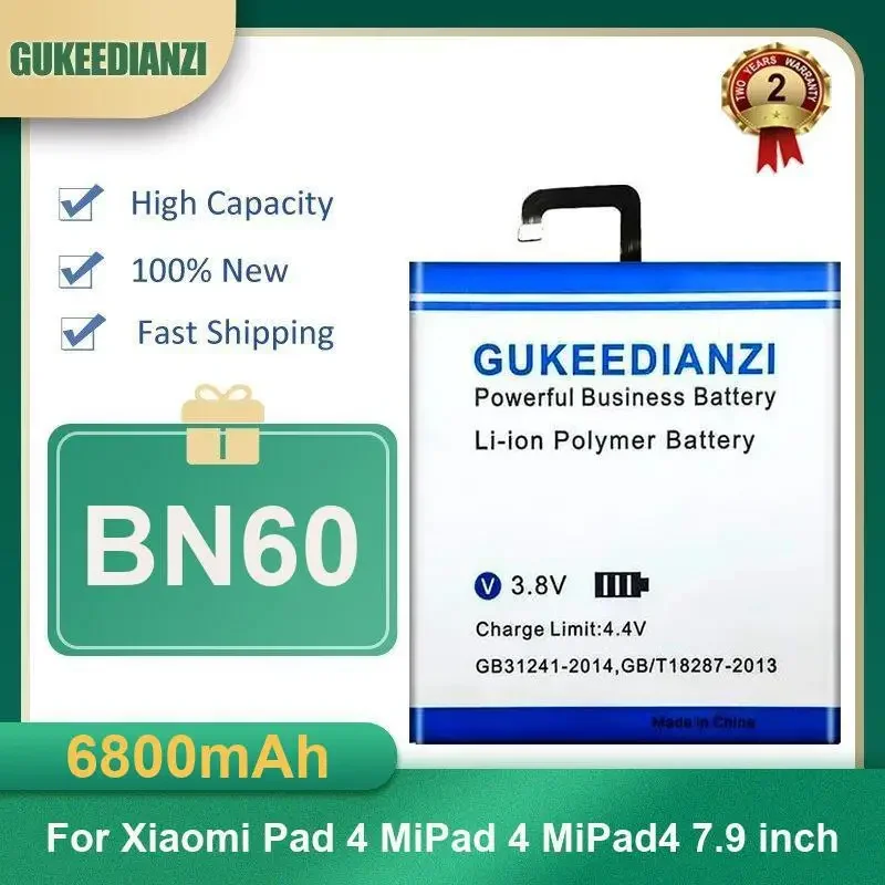 

Аккумулятор для планшета BN60 емкостью 6800 мАч для Xiaomi Pad 4 MiPad 4 MiPad4, 7,9 дюйма, высокая емкость