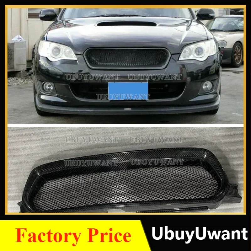 

Решетка радиатора для Subaru Legacy 2005, 2006, 2007, из углеродного волокна