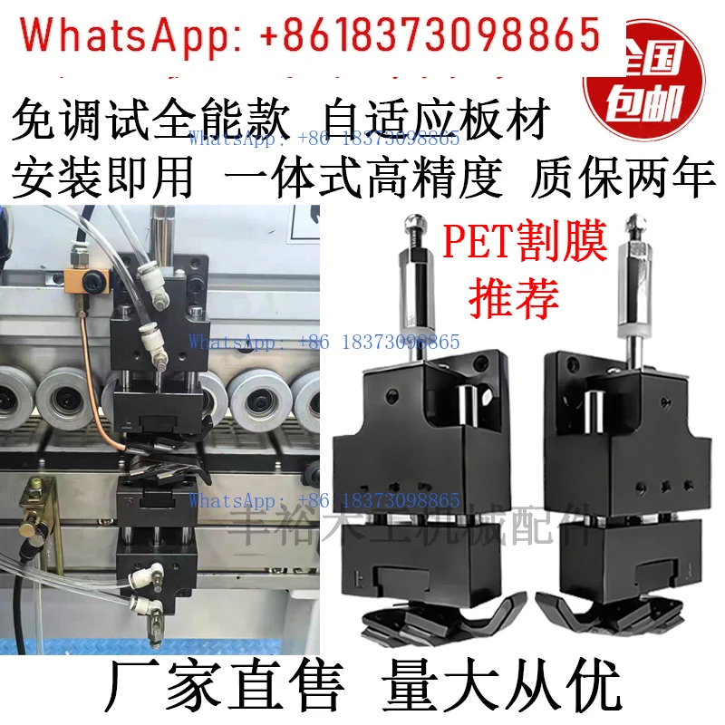 Máquina de borda de ar flutuante raspador plano de criança e mãe sem depuração