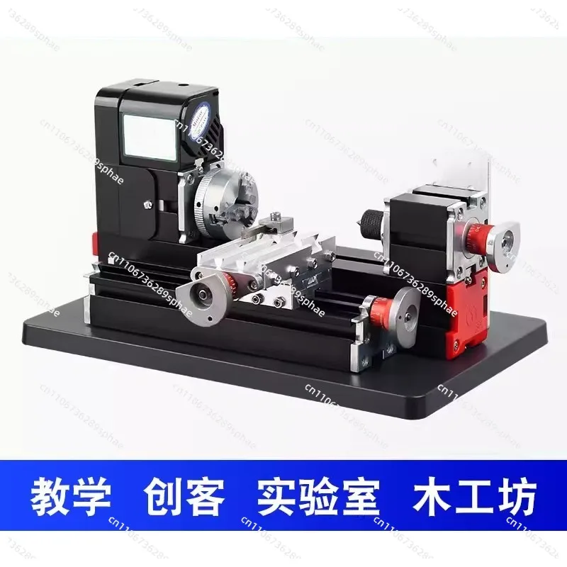 Metal Lathe Mini Combination Small Machine Tool Multifunctional Lesson Creation Teaching Woodworking Home Lathe