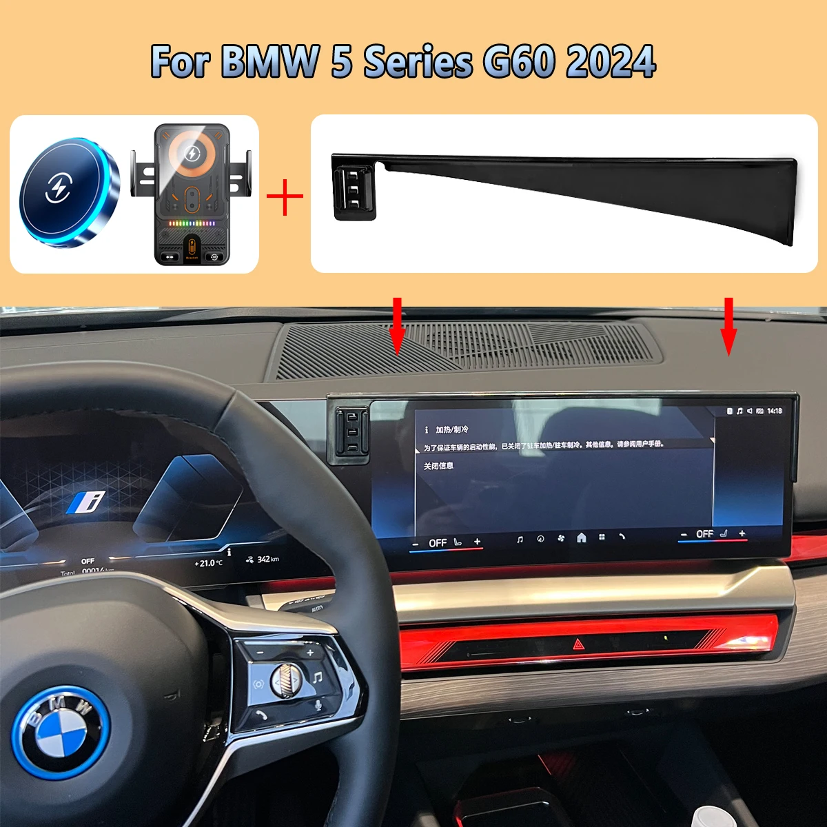 

Car Phone Screen Holder For BMW 5 Series G60 2024 Magnetic 15W Wireless Charging Fixed Display Panel Car phone For MagSafe Mount
