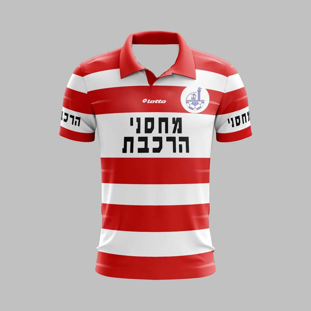 Hapoel Be_er Sheva 1995-1996 Away Retro Jerseys 3D 2024 New New Golf Wear Football Jersey Pullover Women Men's Dry Fit T-shirt image 2