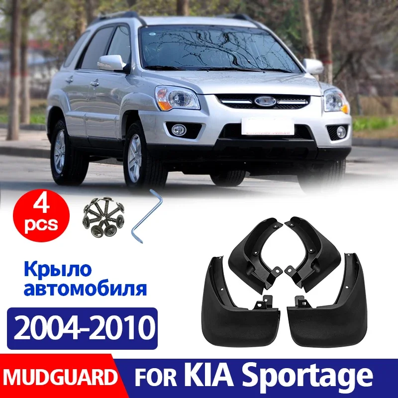 4PCS FOR Kia Sportage KM 2004 2005 2006 2007 2008 2009 2010 Mudguard Fender Mud Flap Guards Splash Mudflaps Car Accessories