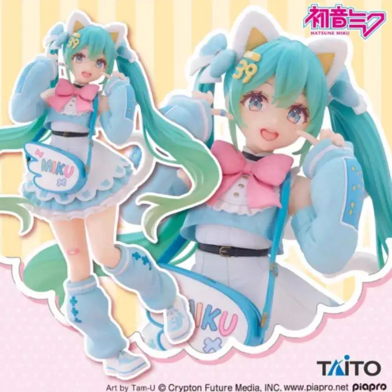 Figurine Hatsune Miku Chat Angélique 19cm, Mignonne, Anime, PVC, à collectionner, avec cheveux, Cadeau idéal, Mignonne Hatsune Miku, Objet de collection fantaisie