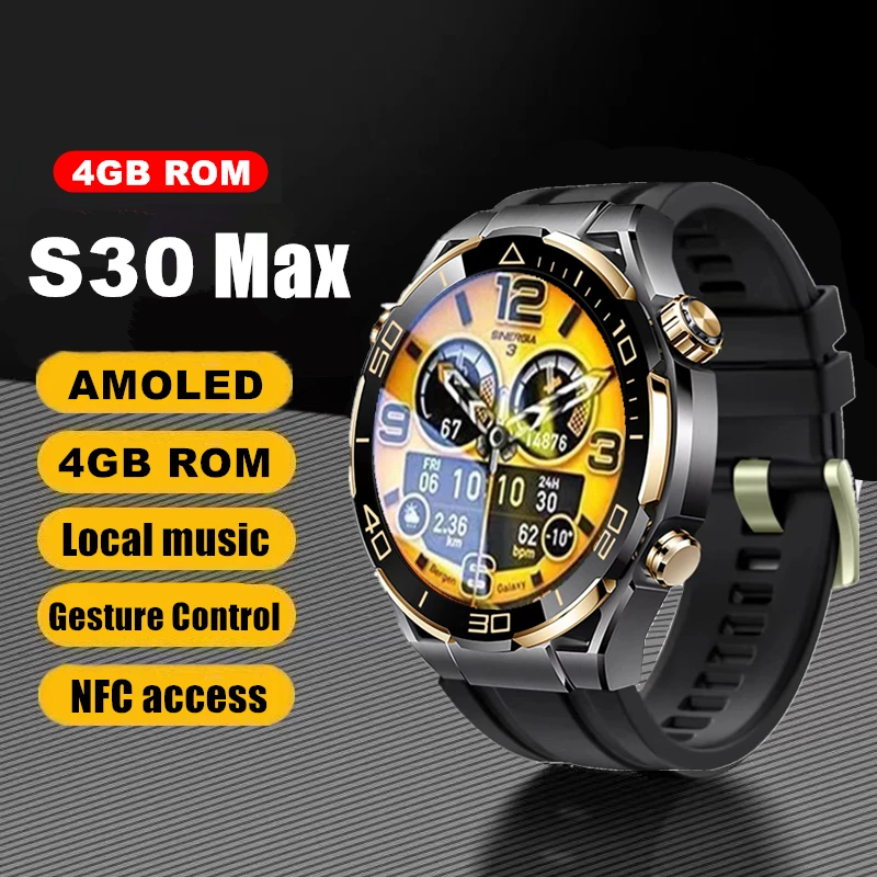 

S30 Max Smart Watch 4GB ROM Local Music 1.62 Inch Photo Album Music Gesture Control NFC Bluetooth Call Men Women Smartwatch