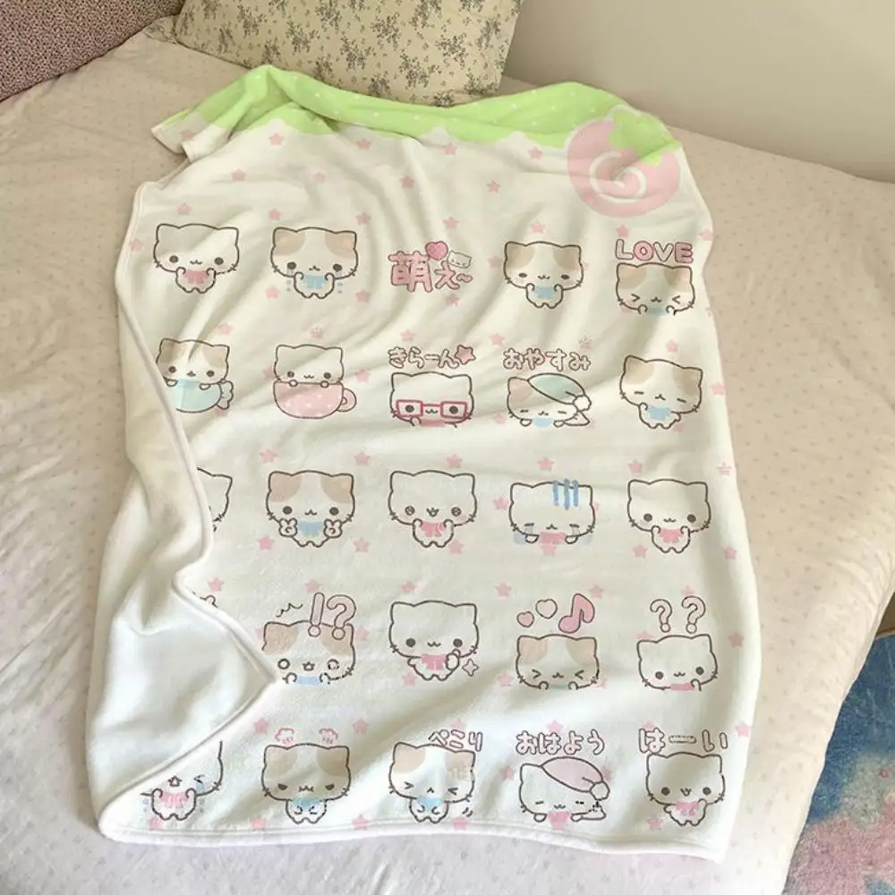 Cute Kawaii Kitten Throw Blanket, Thin Summer Air Conditioning Quilt, Nap Cover for Office Dorm Sofa, Perfect Gift