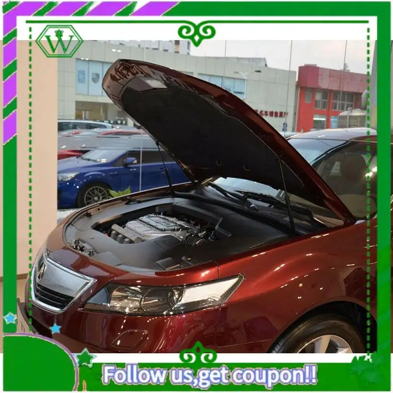 

AC34-2X For Acura TL 2004-2008 Front Hood Lift Support Shocks Struts Prop Rod Damper