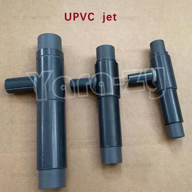 UPVC Jet Acid And Alkali Resistant Venturi Tube DN15/20/25/32 PVC Engineering Plastic Water Sprayer