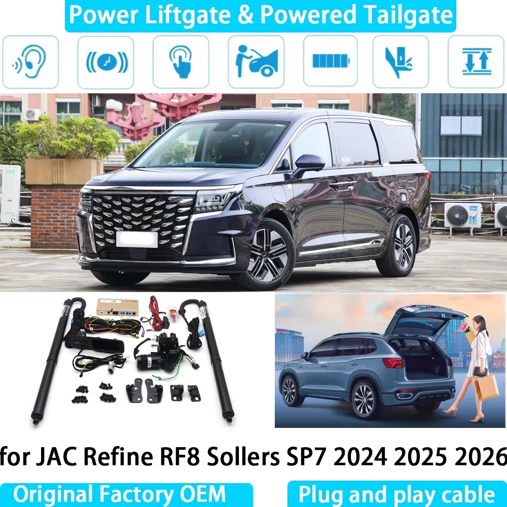 for JAC Refine RF8 Sollers SP7 2024 2025 2026 Automatic Electric Power Liftgate Powered Tailgate Strut Tail Gate Lift System