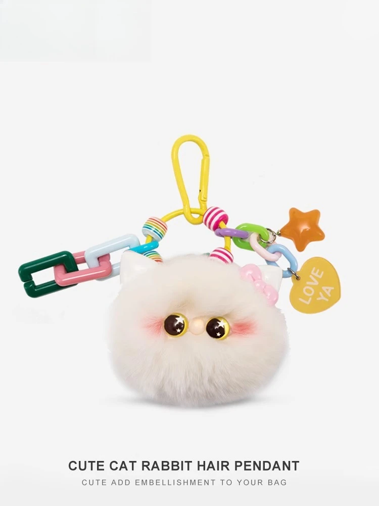 

Fluffy Blush Cat Ball Keychain Soft Plush Toy Car Decor Hanging Ornament Angora Rabbit Fur Backpack Charm Cute Kitty
