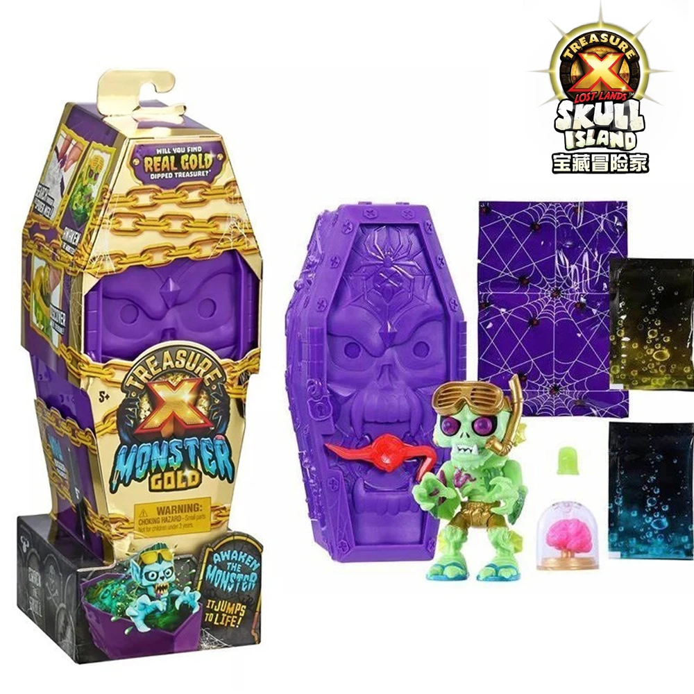 Figurines d'action Alien Skull Island Wildoda Swamp pour enfants, cadeaux de vacances pour garçons