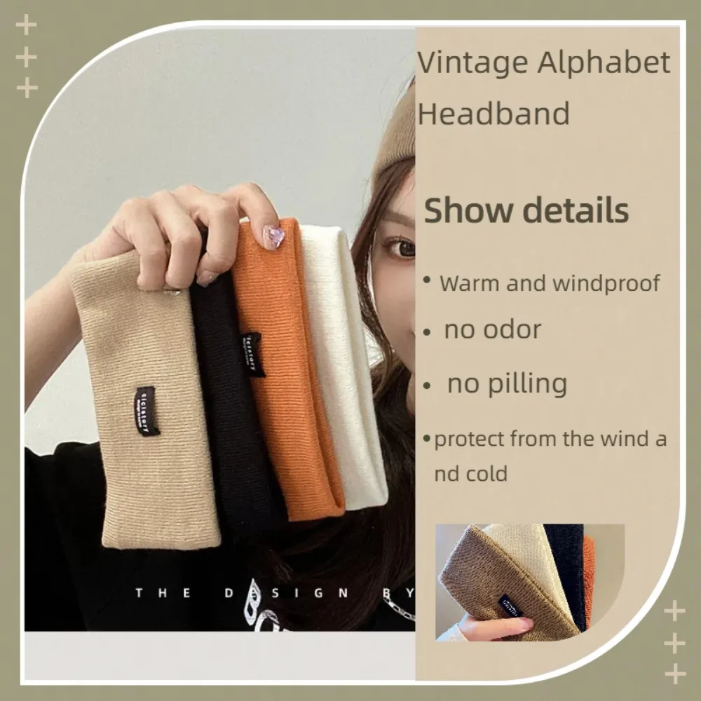 Knit Fabric‑Label Sports Headband, Wide Elastic Hair Band, Vintage Casual Headwrap for Face Washing & Makeup