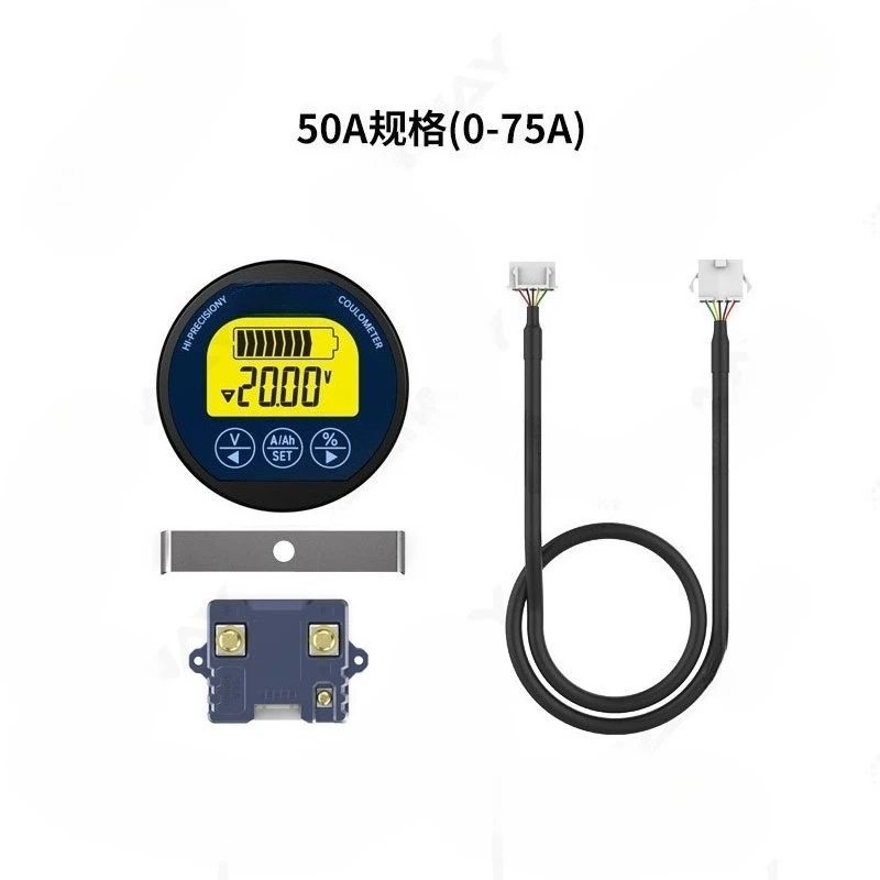 ##TR16H model, yacht RV battery power display table, battery power monitor, power exchange and modification