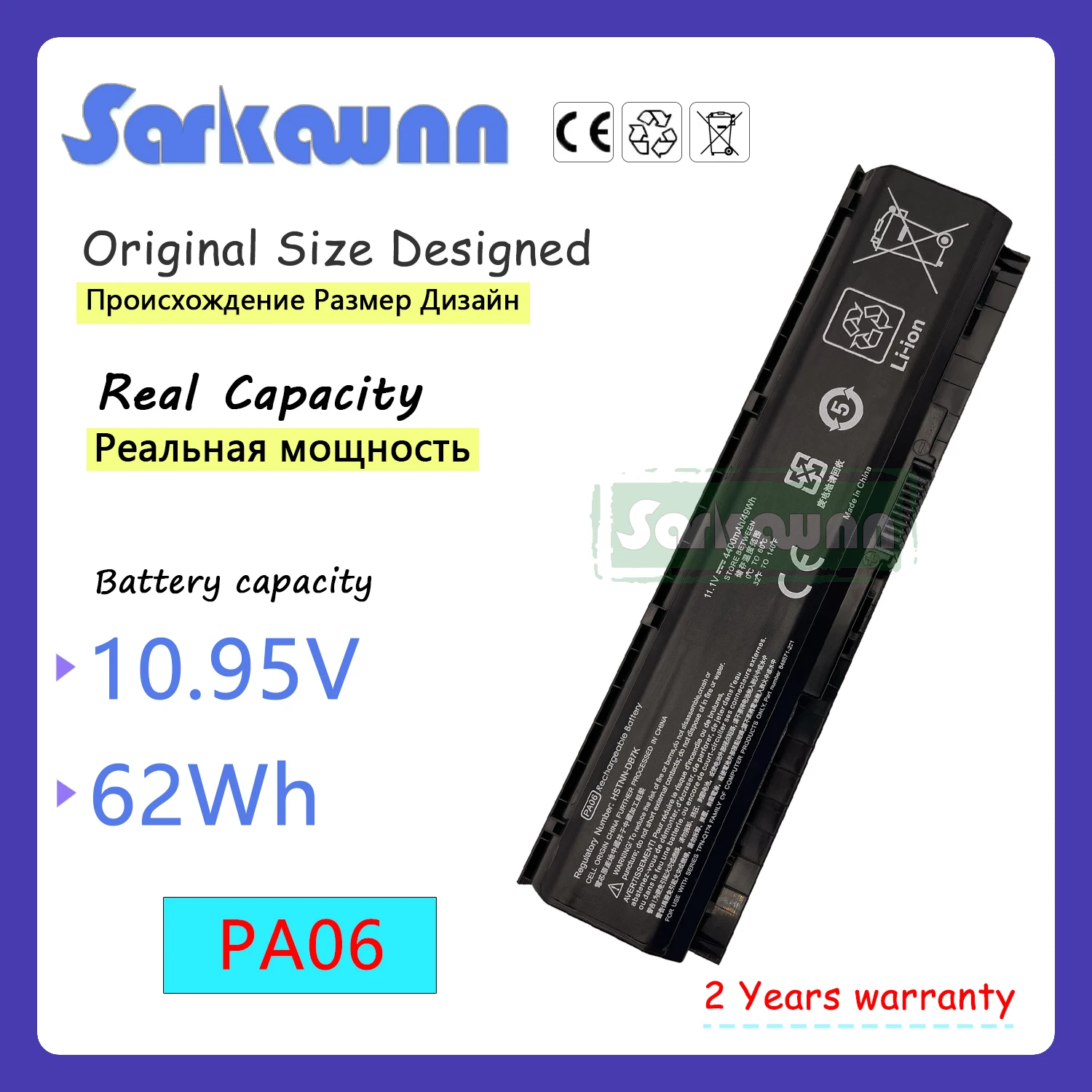 SARKAWNN 6 PA06 CÉLULAS Bateria Do Portátil Para HP Presságio 17-w 17-ab 17-w010ng17-w012ng 17-w013ng 17-w031ng7-ab002ng 17-ab003ng 17-ab004ng