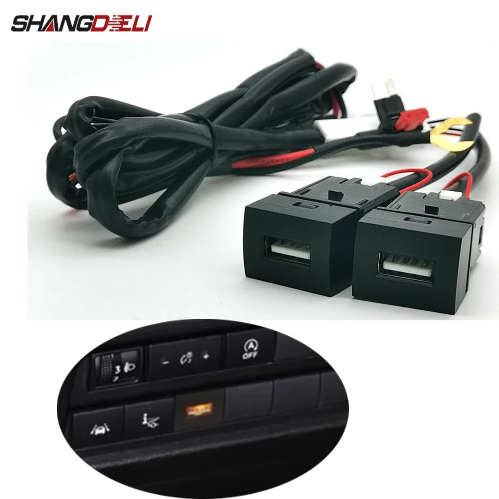 1PC Car QC3.0 USB Phone Charger Dual Interface Socket Adapter Fit For Nissan KICKS SYLPHY 2019 2020 2021 Accessories