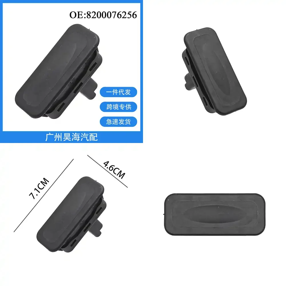 

8200076256 for Renault Trunk Release Switch Tailgate Boot Lid Button Switch Car Parts Automotive Exterior Accessories for