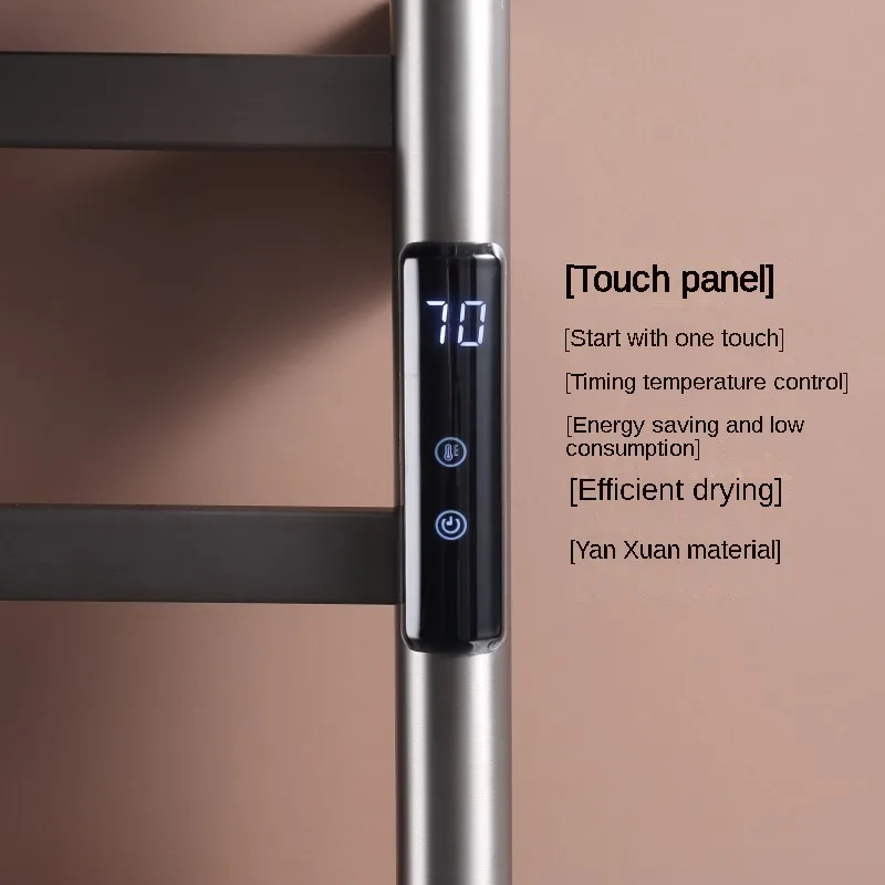 Gun Gray Foldable Electric Towel Rack Bathroom Storage Rack Bathroom Towel Rack Heating Drying Constant Temperature Wall Hanging