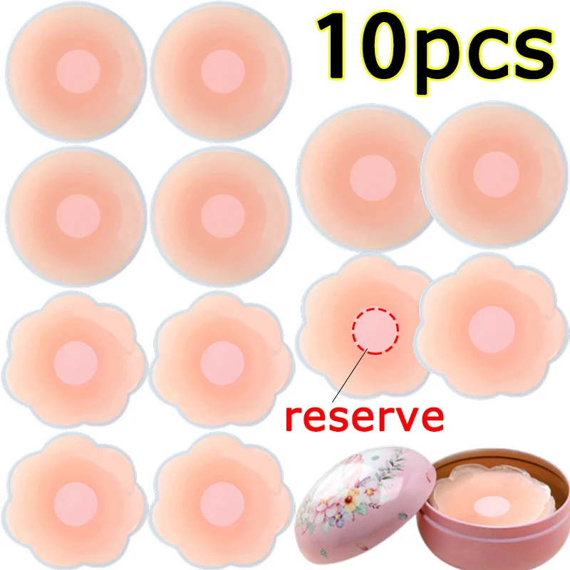 

2-10PCS Silicone Nipple Cover Reusable Women Breast Petals Lift Invisible Bras Pasties Bra Padding Sticker Patch Adhesive Pads