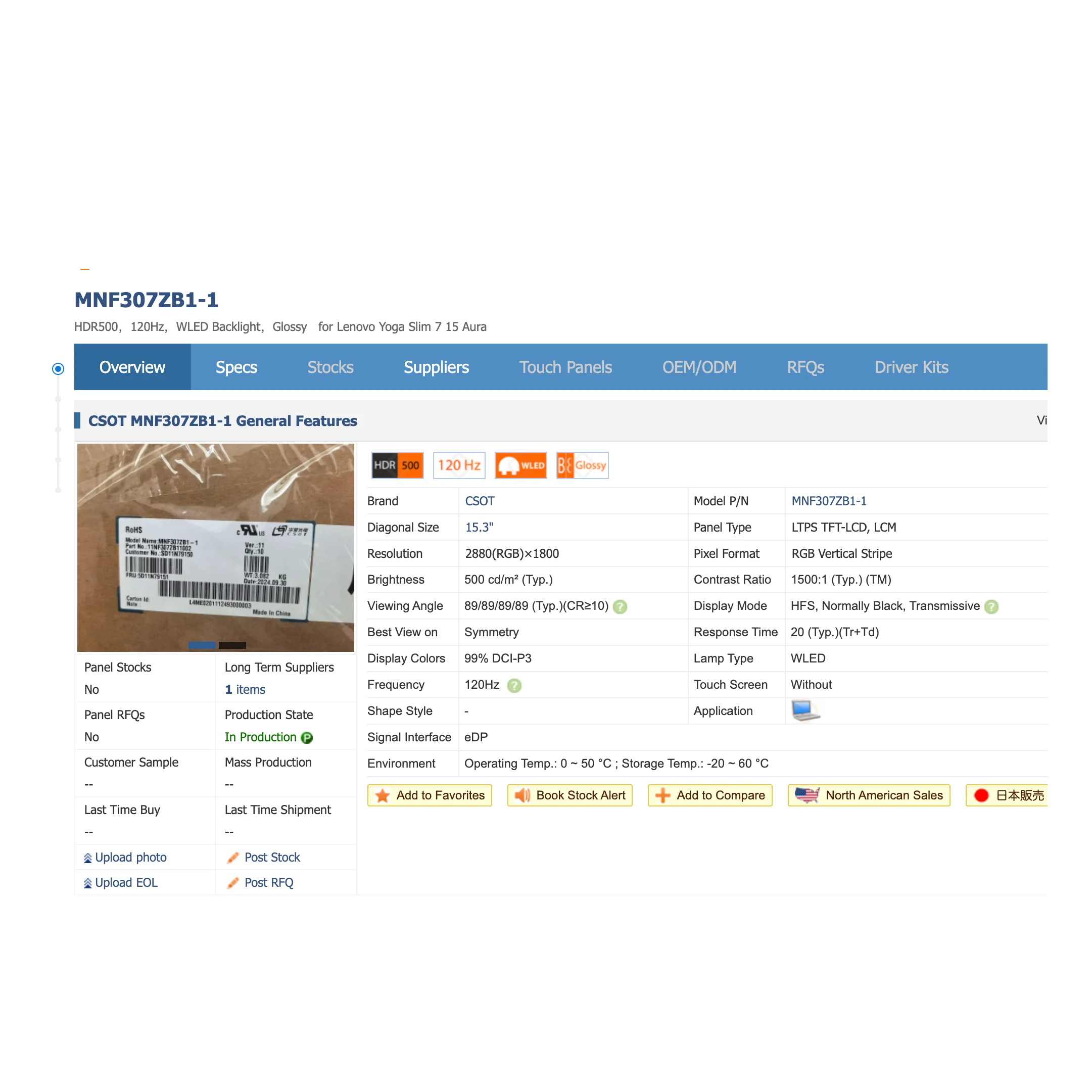 

MNF307ZB1-1 IPS 50 Pins Laptop LCD Screen Matrix Panel NEW