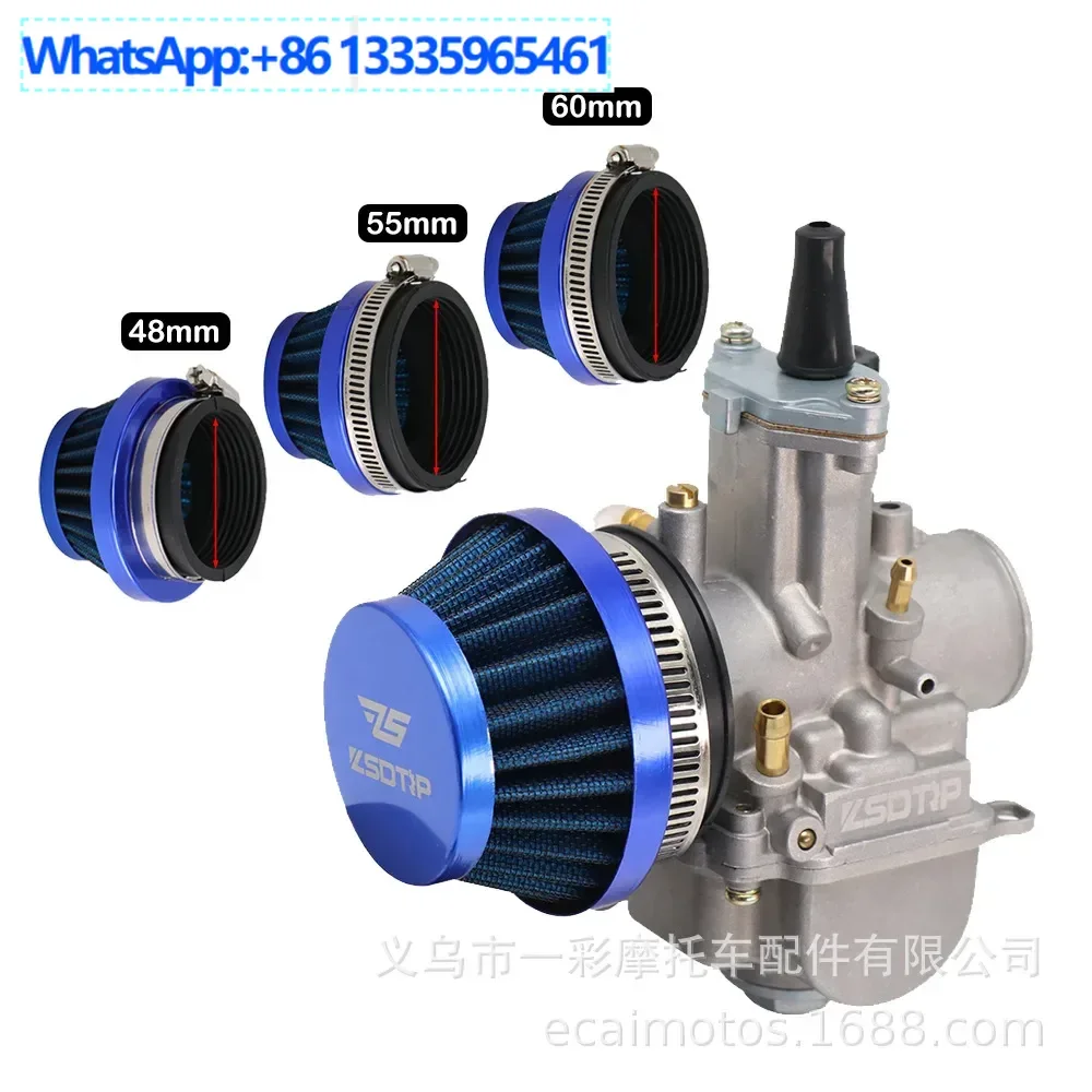 

20PCS motorcycle universal modified air filter 38 42 55mm large flow mushroom head can be cleaned mushroom head