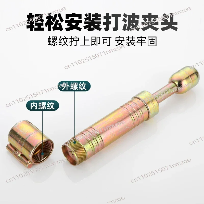 4/6 Points Pipe Flaring Tool, Gas Pipe Cutter, Knock Wave Beader Tool Set