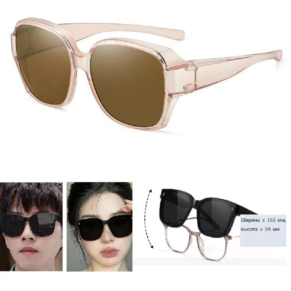 Large Polarized Fit over Sunglasses Lightweight Driving & Riding Eyeglasses for Women Men Fitover Glasses