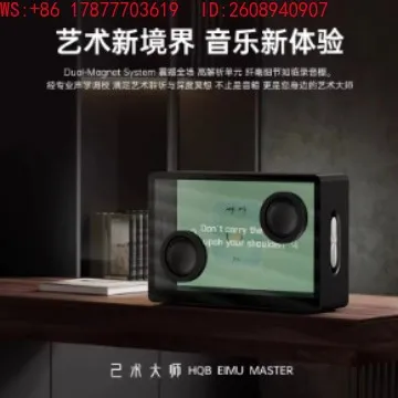 Bluetooth Speaker Art 1 | 2026 Flagship Edition with Bracket