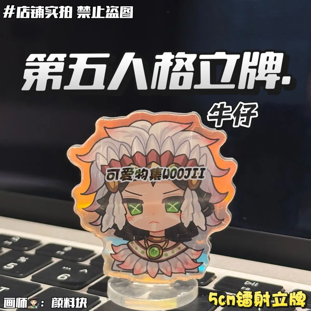 5 سنتيمتر أنيمي الهوية الخامس كيفن ألونسو تأثيري الليزر الاكريليك حامل الملحقات جمع الشكل سطح المكتب الحلي هدايا الهالوين