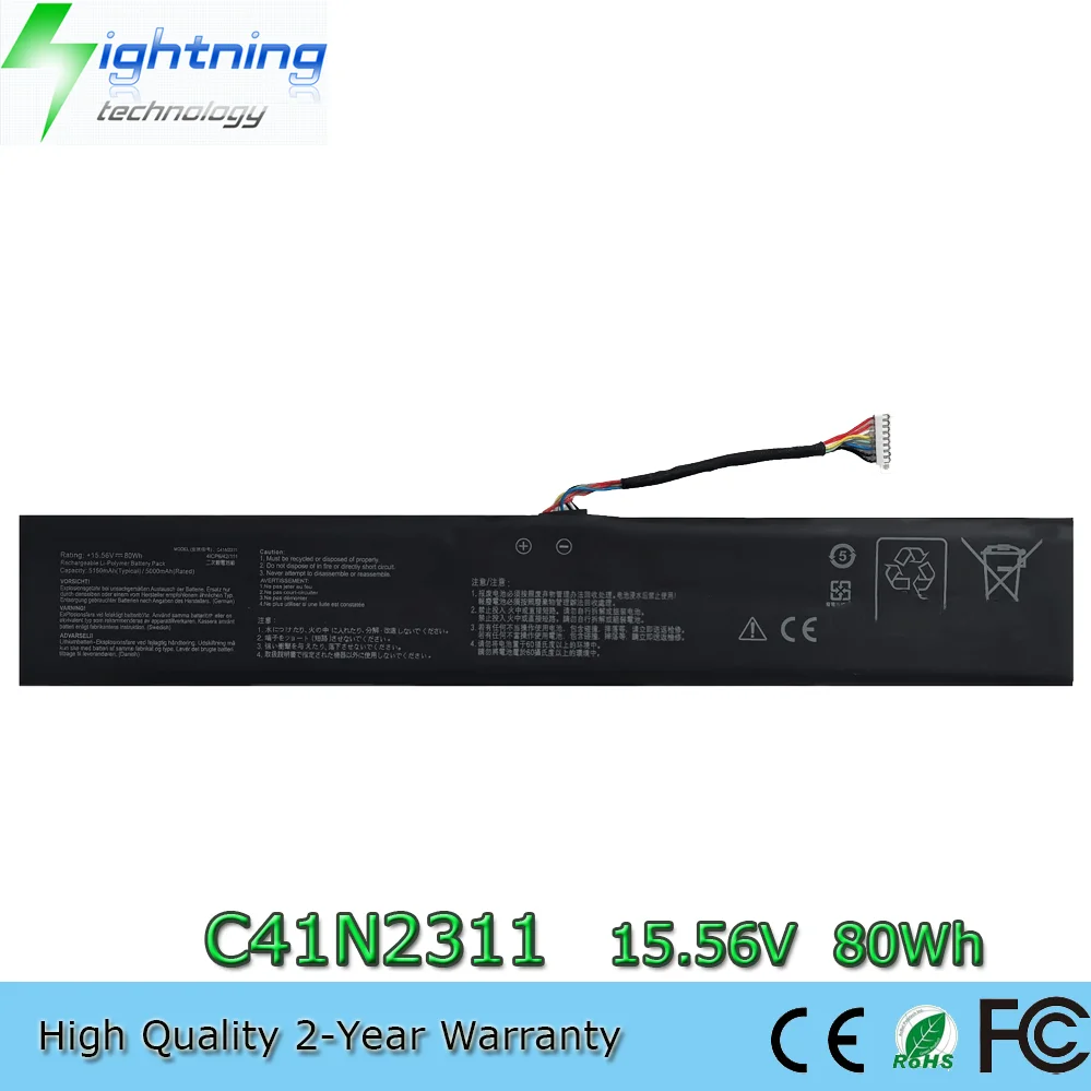 

15.56V 80Wh C41N2311 Battery For ASUS ROG ALLY X RC72LA Handheld Gaming Computer