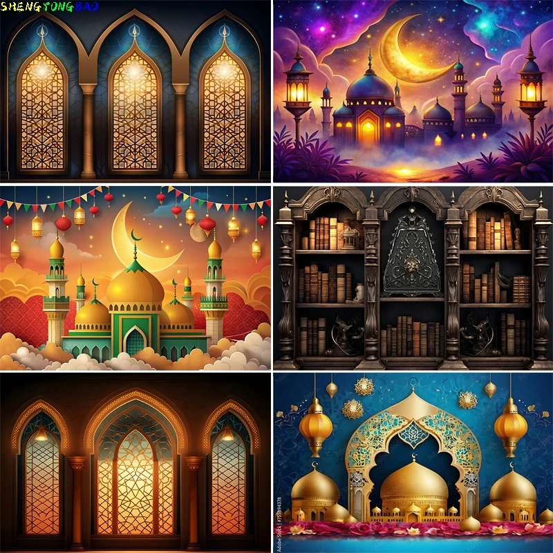 

Ramadan Eid Kareem Mubarak Islamic New Year Moon Lanterns Background Arabic Palace Candles Mosque Photography Backdrops EI-05