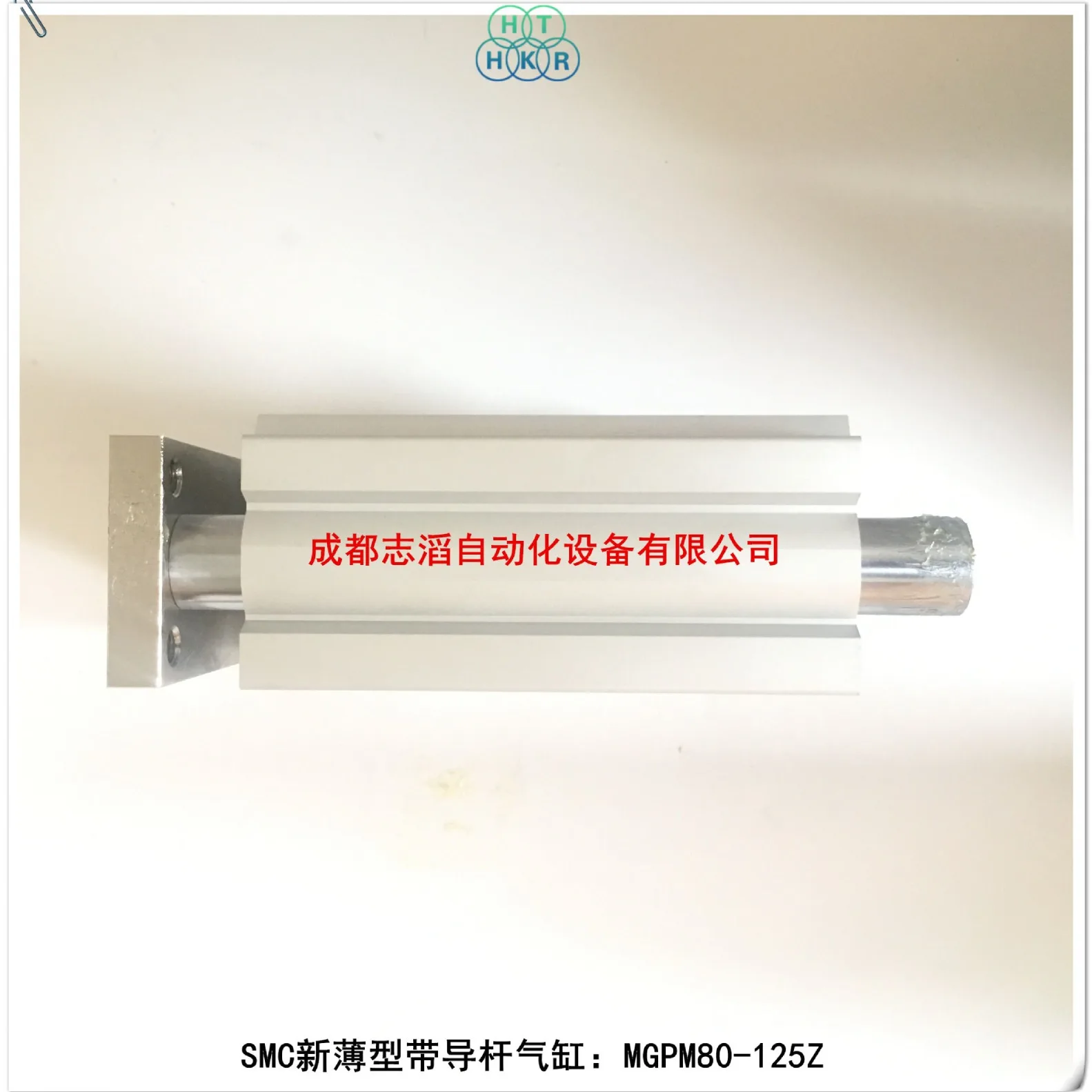 2025 MGPM80-125Z أسطوانة SMC اليابانية عنصر تحكم هوائي رفيع جديد مع قضيب توجيه - تاج إيمينو #4