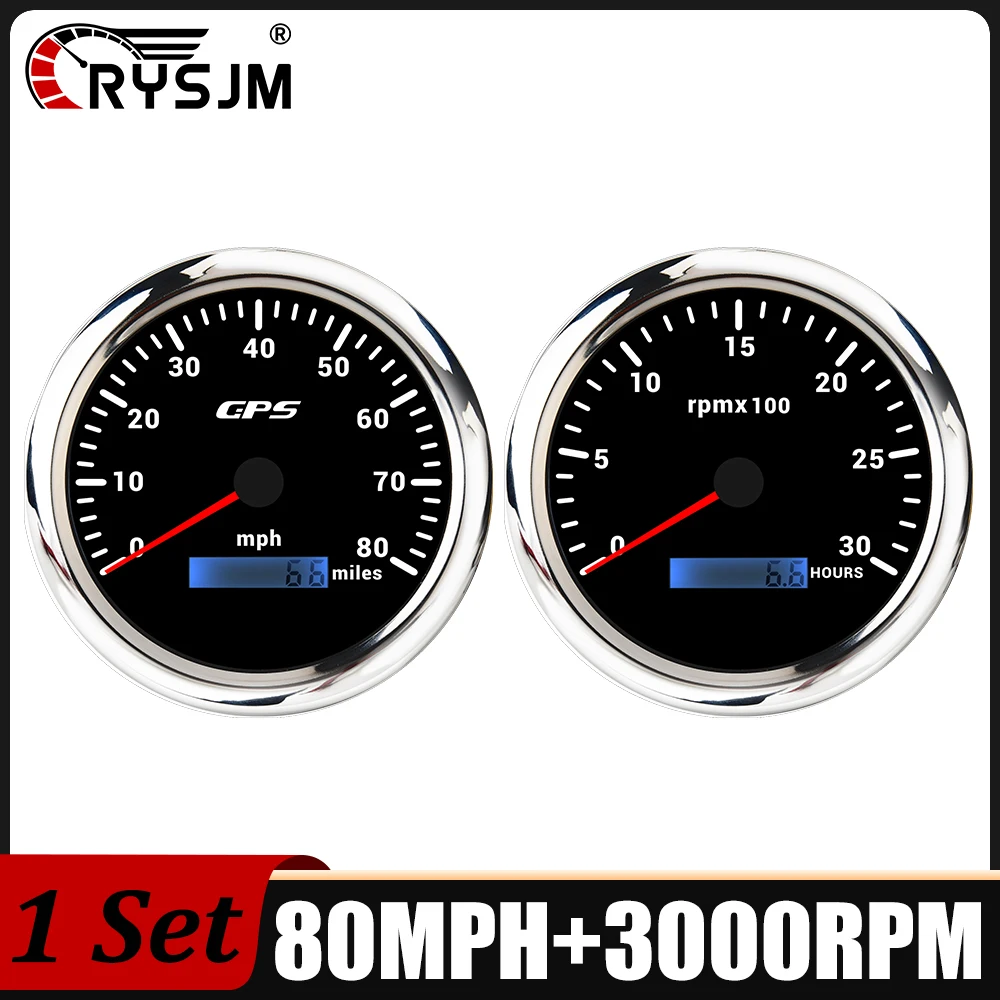 Variant: 80M 3000R BS