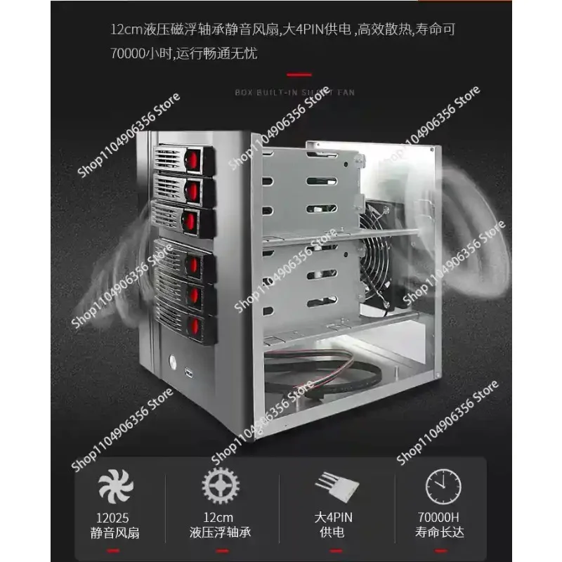 for 6/8-bay hot swappable sata backplane home network storage cloud IPFS interstellar server