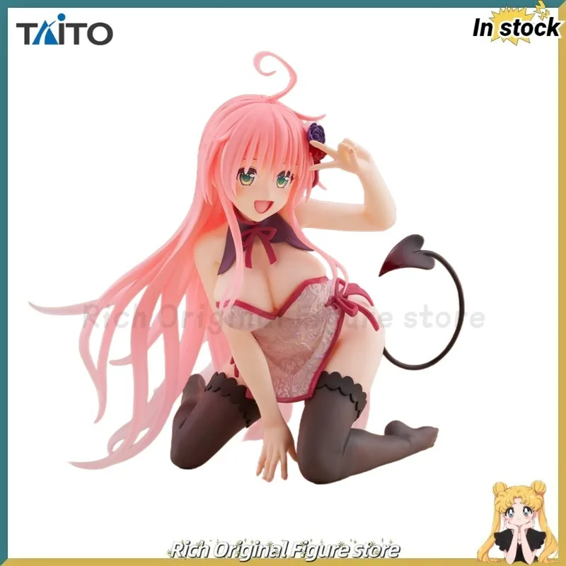 

【В наличии】Оригинальный настольный компьютер TAiTO Cute To Love-Ru Darkness Lala Satalin Deviluke ~ Стиль Cheongsam ~ Аниме Фигурка Модель игрушки