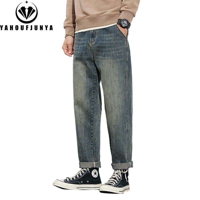 

2024 Men Spring Autumn Straight Casual Fashion Loose Harem Pants Jeans Men Solid Color Cotton Outdoors Comfortable Jeans Male