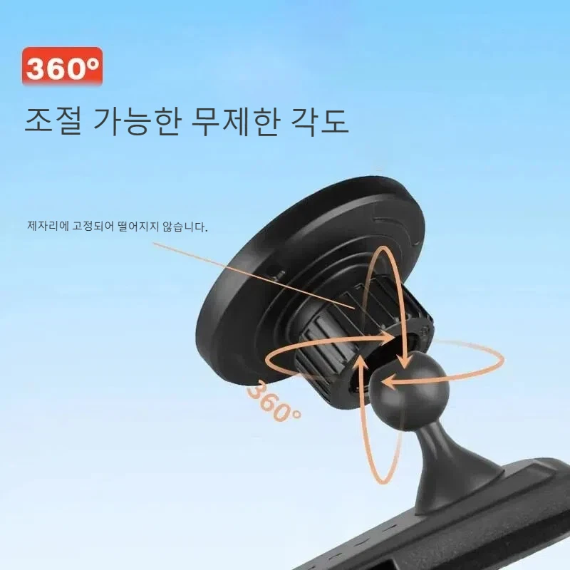 테슬라 모델 YL/Y 주니퍼/3 하이랜드 2024-2026 휴대폰 거치대 무자국 베이스 디스크 마그네틱 브래킷 차량용 액세서리 썸네일 3