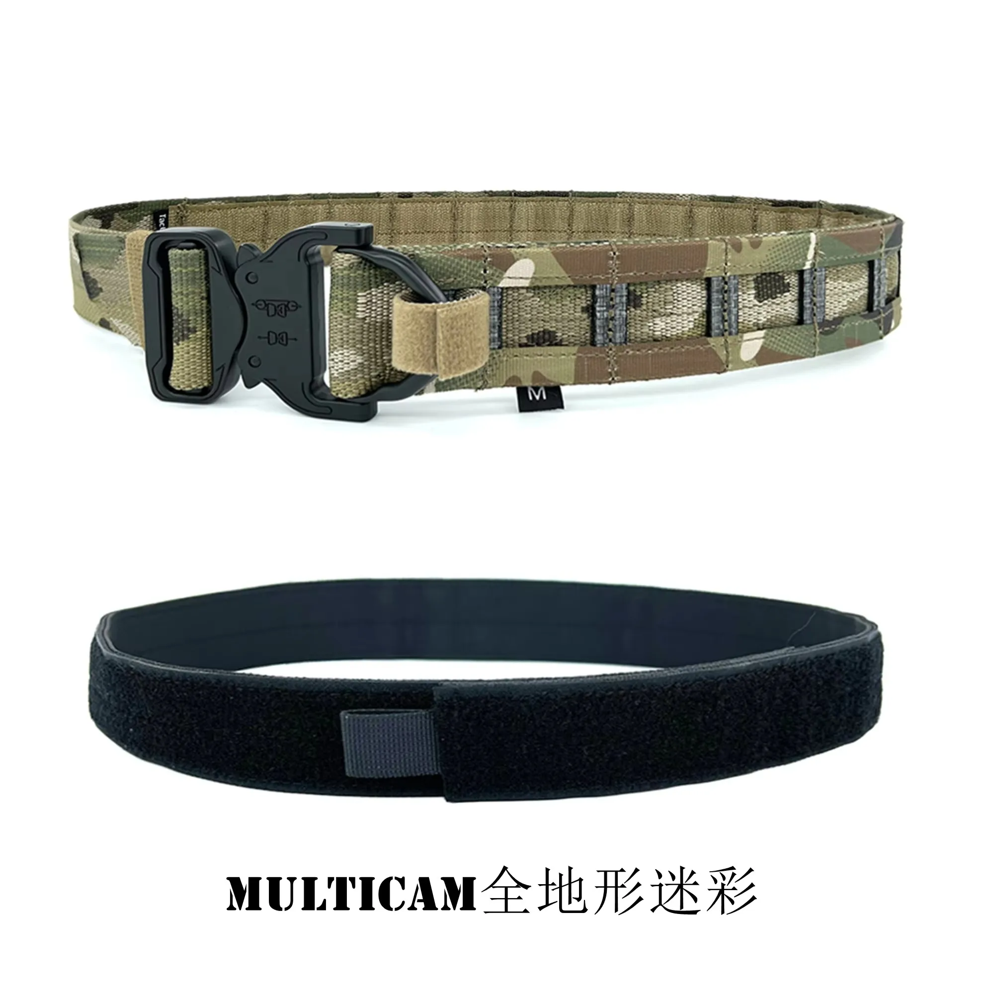 

Тактическая быстросъемная пряжка 4,5 см для ремня MOLLE TEGRIS, двухслойный ремень, жилет для активного отдыха, другие товары для охоты