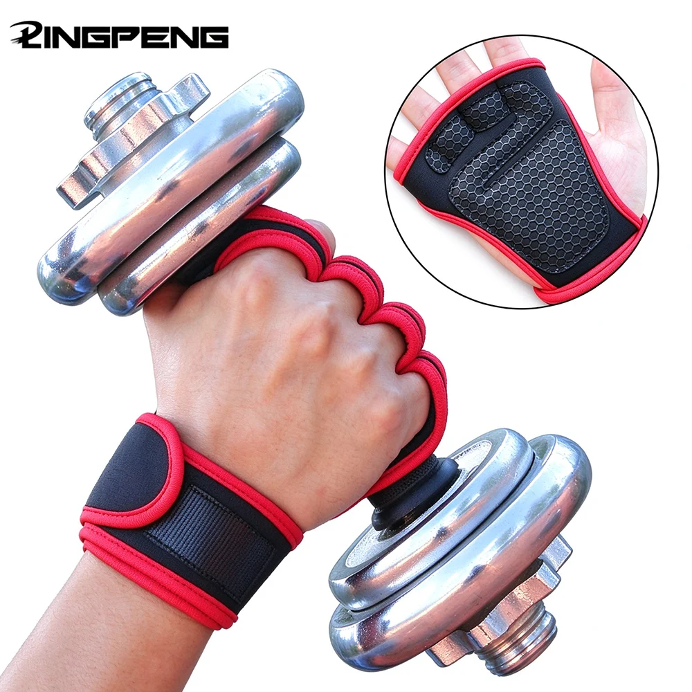 Weightlifting Gloves - قفازات تدريب الأوزان بنصف الأصابع للرجال