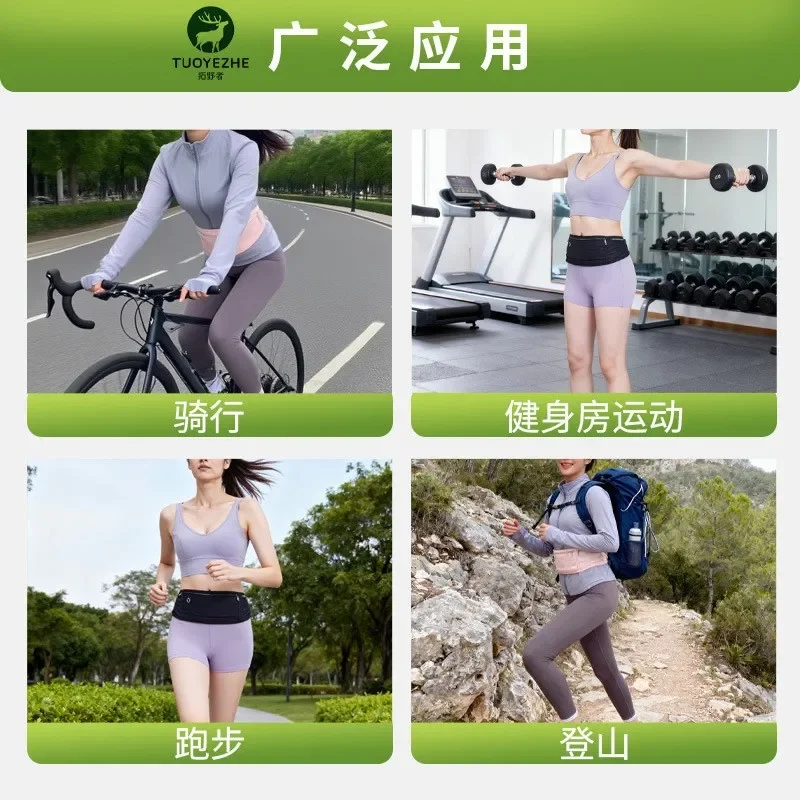 Running fanny pack, sports mobile phone bag, men's and women's outdoor equipment, waterproof and reflective fanny pack,