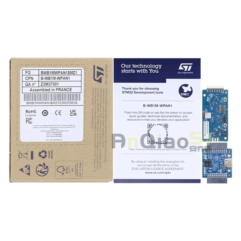 

Spot B-WB1M-WPAN1 STM32WB1MMC module WB15CCY6 MCU dual-core ARM development board