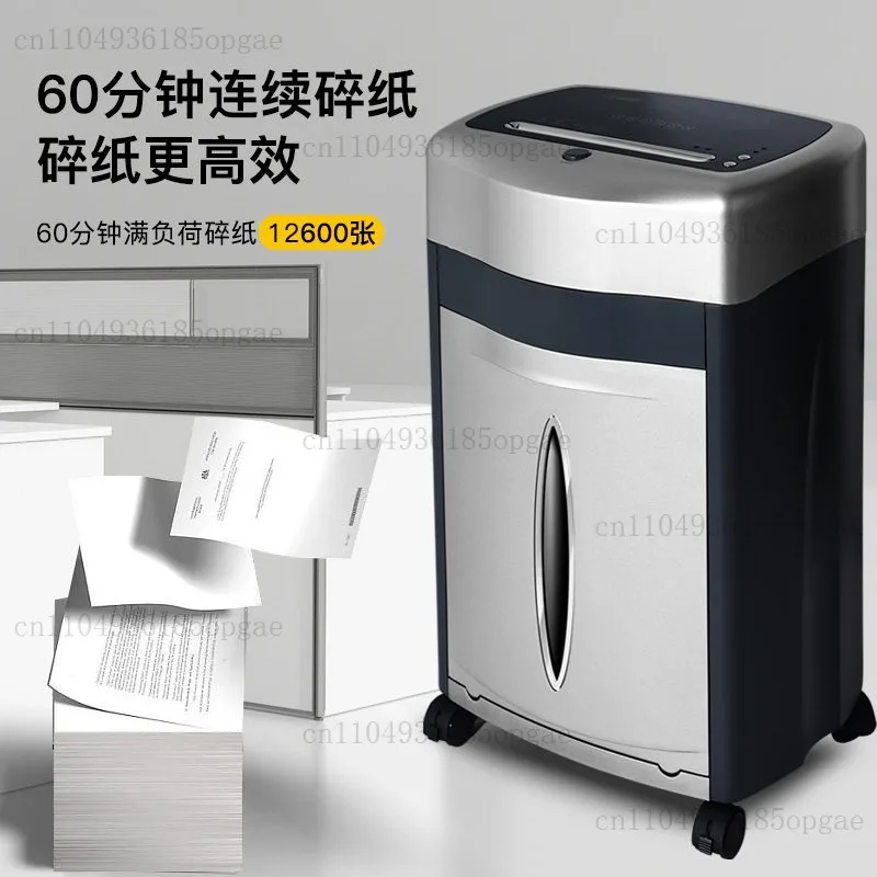 21 sheets at a time for 60 minutes Office commercial shredder (33L shreddable cards, CDs, staples)