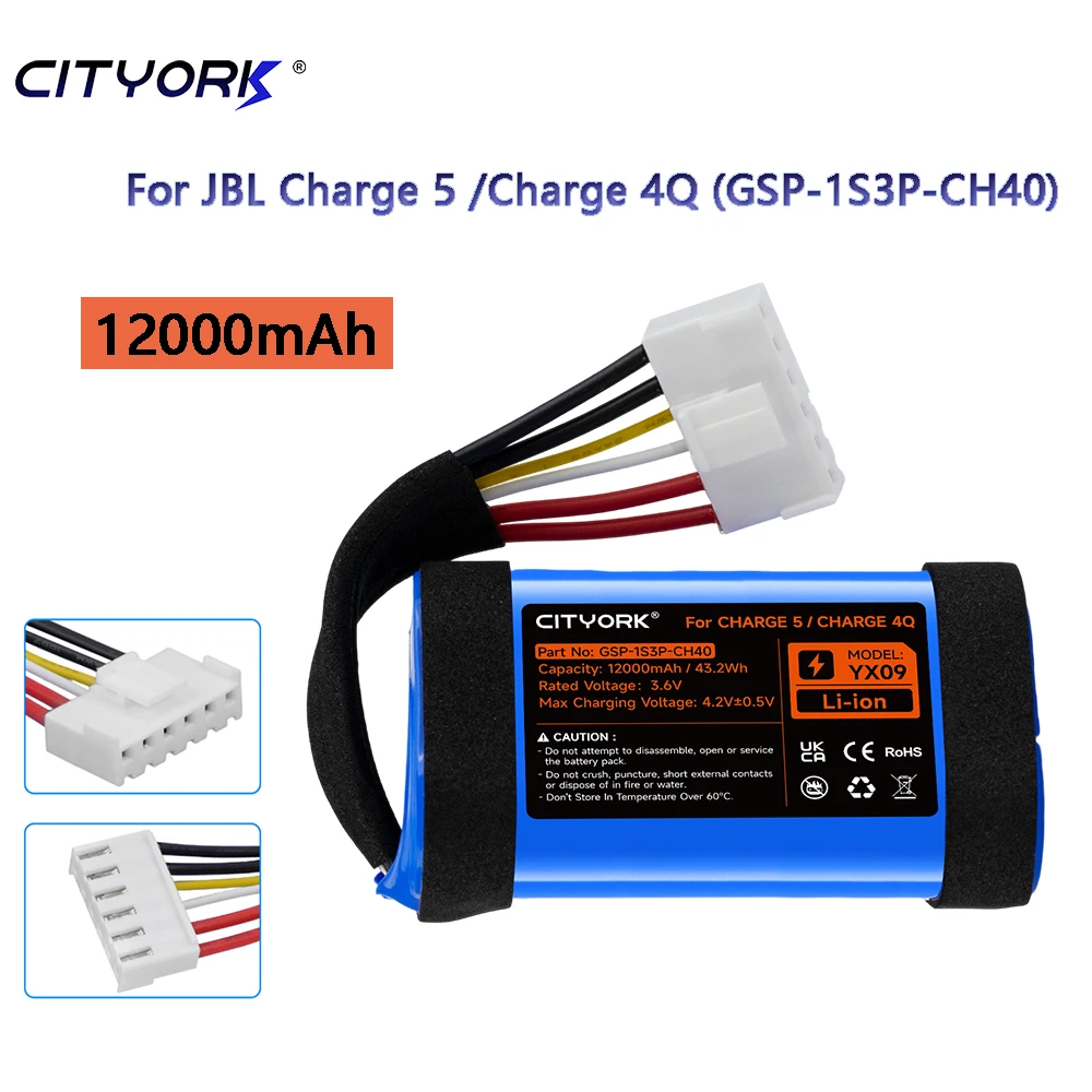 12000Mah Battery Fo… - image